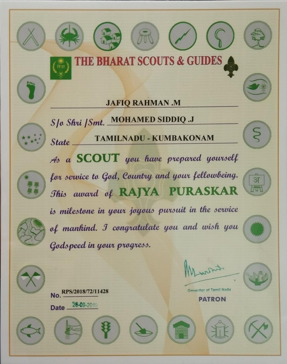 Rajya Puraskar certificate